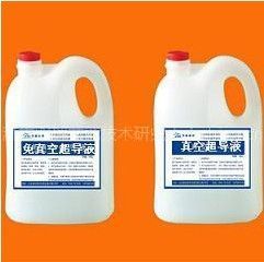 超導液技術與產(chǎn)品供應 濟南東方龍公司的技術轉讓與安全保障