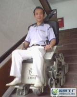 輪椅式梯步車 發(fā)明專利技術轉讓與合作開發(fā)的新機遇